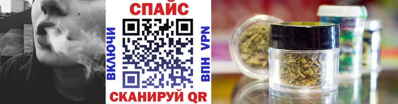 БУТИРАТ BDO  Купить где  Свободный 