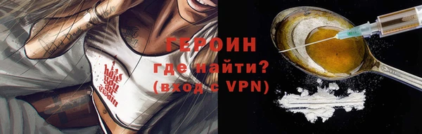 каннабис Иннополис