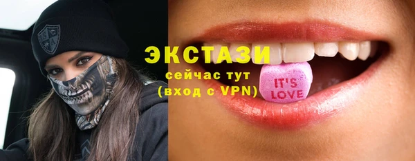 каннабис Иннополис