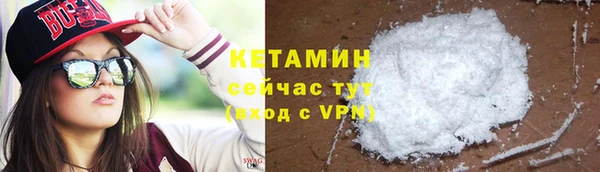 ECSTASY Инсар