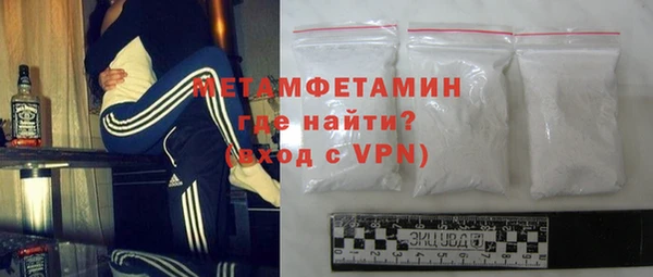 каннабис Иннополис