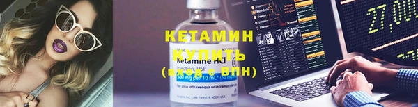 ECSTASY Инсар