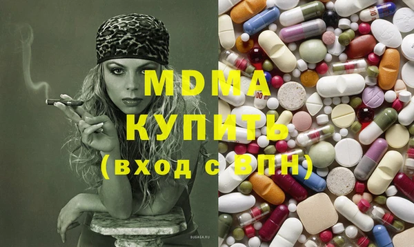 таблы Инта