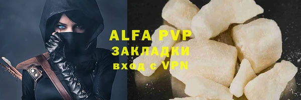 каннабис Иннополис