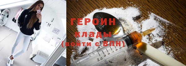 ECSTASY Инсар