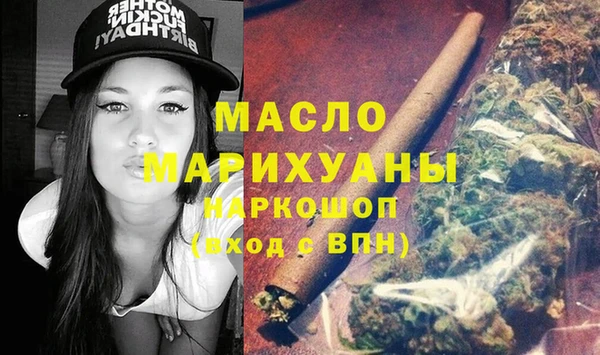 каннабис Иннополис
