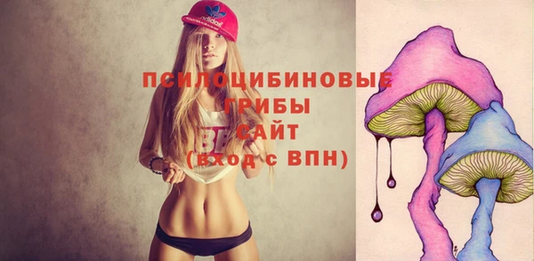 каннабис Иннополис