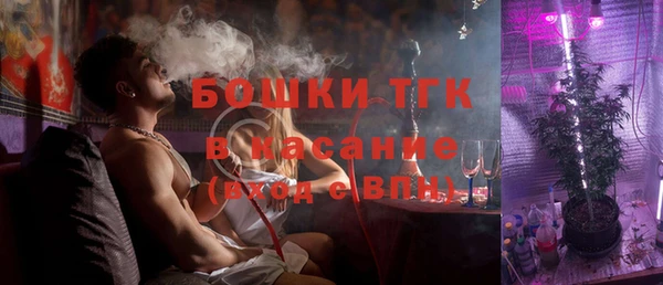 гидра Зерноград
