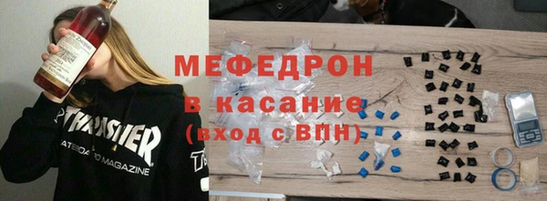 таблы Инта