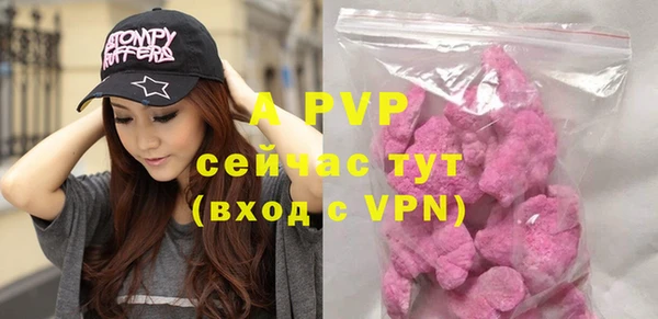 каннабис Иннополис