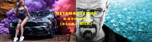 каннабис Иннополис