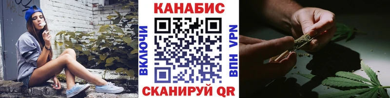 Канабис индика Свободный